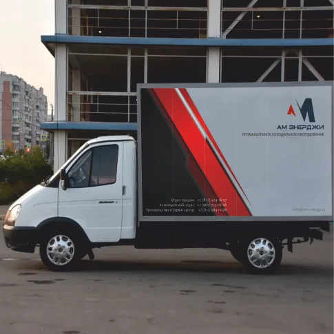 Автомобиль АМ ЭНЕРДЖИ для доставки оборудования